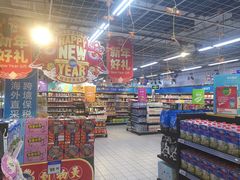 -物美大卖场(玉蜓桥店)
