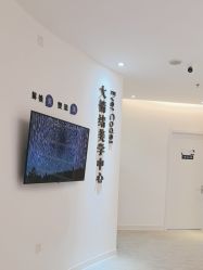 -天津伊美尔医疗整形美容专科医院