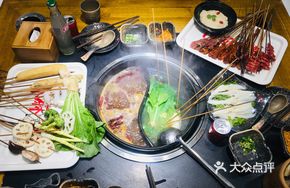 Custom Hot Pot Skewers