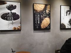-THE ALLEY 鹿角巷(华润万象城店)