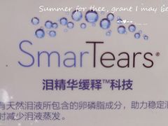 -万达广场(沈阳铁西店)