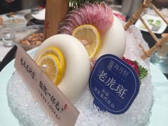 -海月轩海鲜豆捞(紫金塔店)