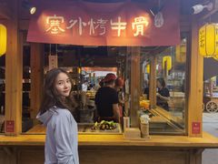 -沙州食驿·非遗小吃夜市