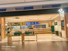 -泸溪河桃酥(欧尚店)