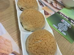 -添好运点心专门店(中环IFC店)