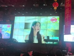 -胡桃里音乐酒馆(白云五号T5 MALL店)