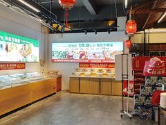 -成老灶火锅鸡(平山店)