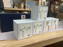 -先春西湖龍井•九曲红梅(杭大路店)