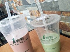 -1点点(798艺术区店)