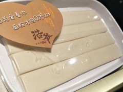 -浩爷羊蝎子火锅(望京店)
