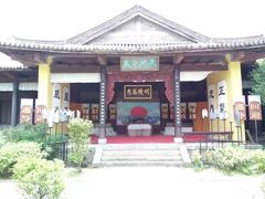 -天龙八部武侠城