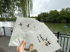 -包公祠