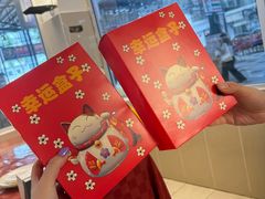 -双天海鲜楼 · 43年老字号