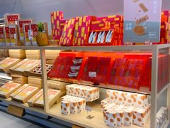 -BreadTalk面包新语(长寿路地铁站店)