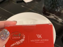 -羿庭 Peacock Alley(上海外滩华尔道夫酒店)