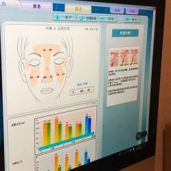 -杭州慧溪谷医疗美容诊所