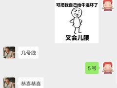 -无忧学车·大众驾校(长宁校区)