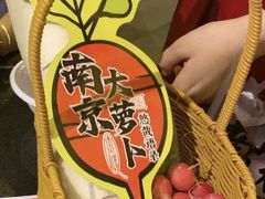 -南京大牌档(新街口德基广场店)