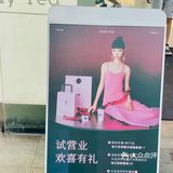 毕节茉莉奶白来啦‼️谁还没喝⁉️