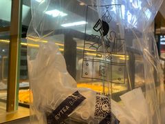 -喜茶(深圳福田星河COCO Park店)