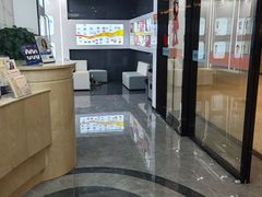 -武汉仁爱口腔(光谷店)