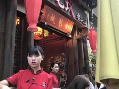 -小龙坎火锅(总店)