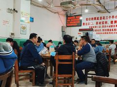 -南记食粥坊·宵夜大排档(莲花总店)
