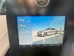 -天津波士信达奔驰4S店(卫津南路店)