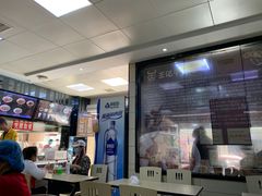 -江三王记牛杂馆(总店)