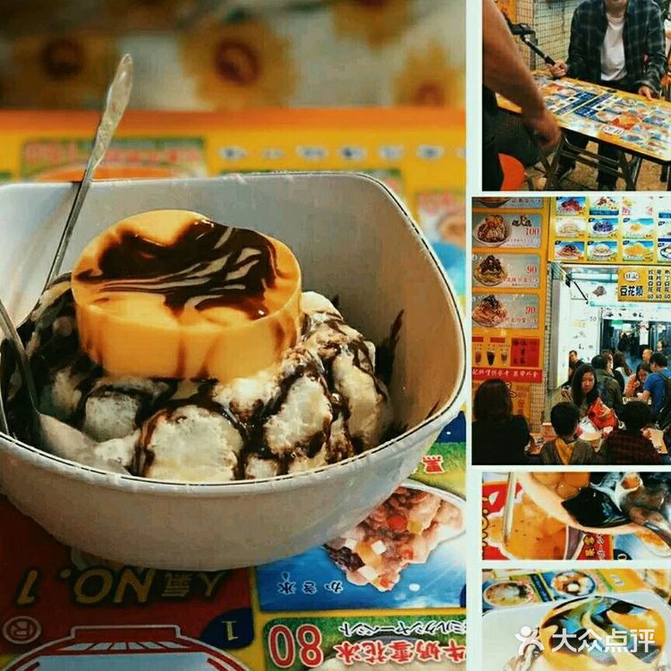 同行的小姐姐是ikon狂熱粉絲