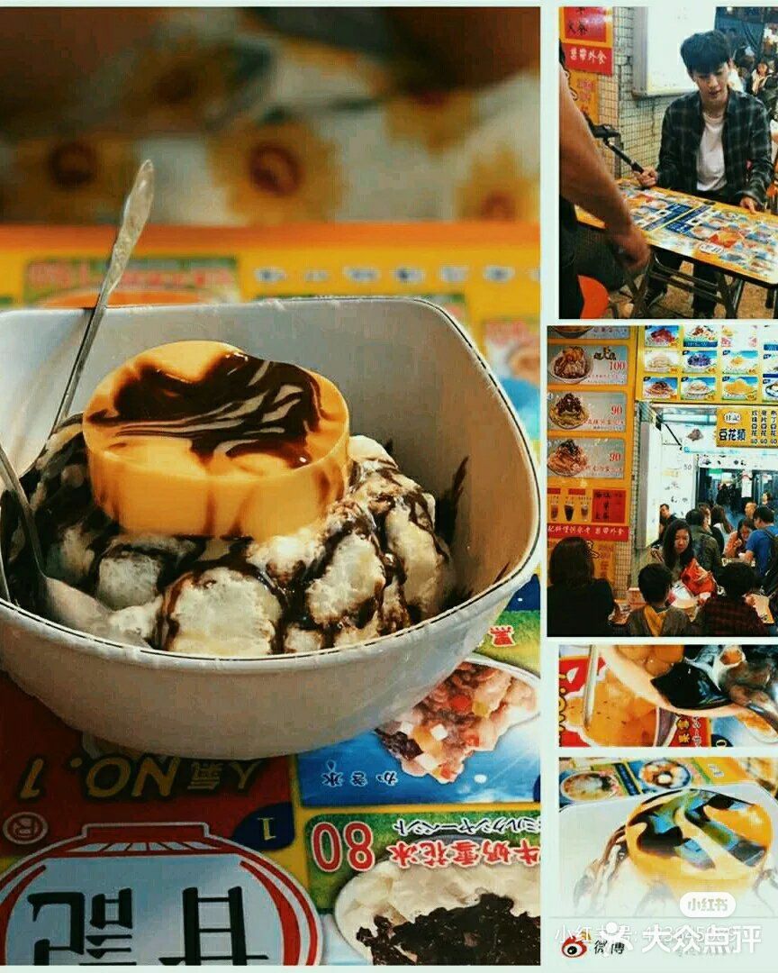 同行的小姐姐是ikon狂熱粉絲