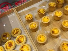 -虎头局·渣打饼行(五一新干线店)
