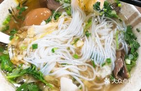 Huaxi Beef Noodle Soup