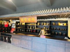 -镇江中国醋文化博物馆