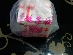 -矮子馅饼(大成路店)