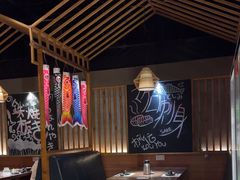 -枫伝料理居酒屋