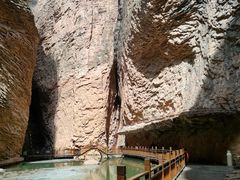 -黄崖洞文化旅游区