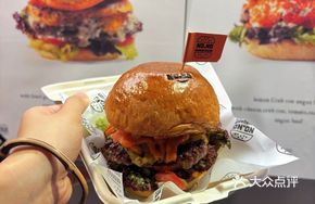 Mexican Spicy Wagyu Burger