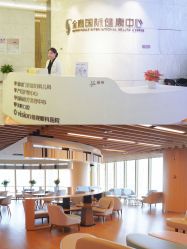 -金鹰国际月子中心(新街口店)