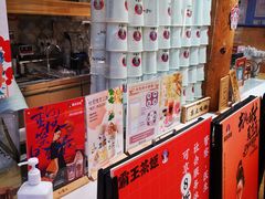 -霸王茶姬(南强街店)