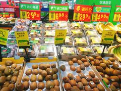 -沃尔玛超市(北大街店)
