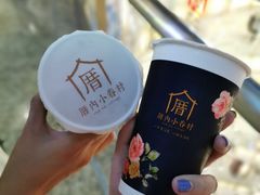 -厝内小眷村(西单大悦城店)