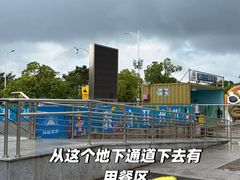 -上海玛雅海滩水公园