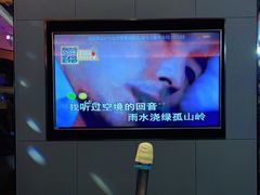 -星聚会KTV(北京世贸天阶店)