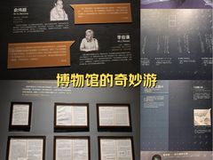 -盘龙城遗址博物院