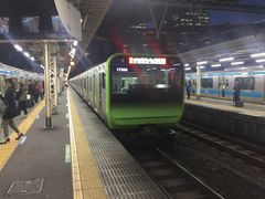 -涩谷区