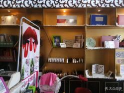 -归真美学颜究中心