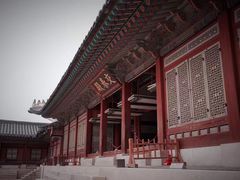 -景福宫