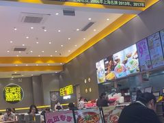 -小杨生煎(深圳岗厦北店)