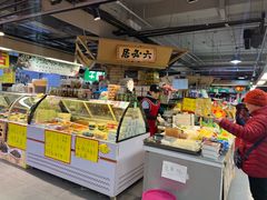 -中福百货(望京店)
